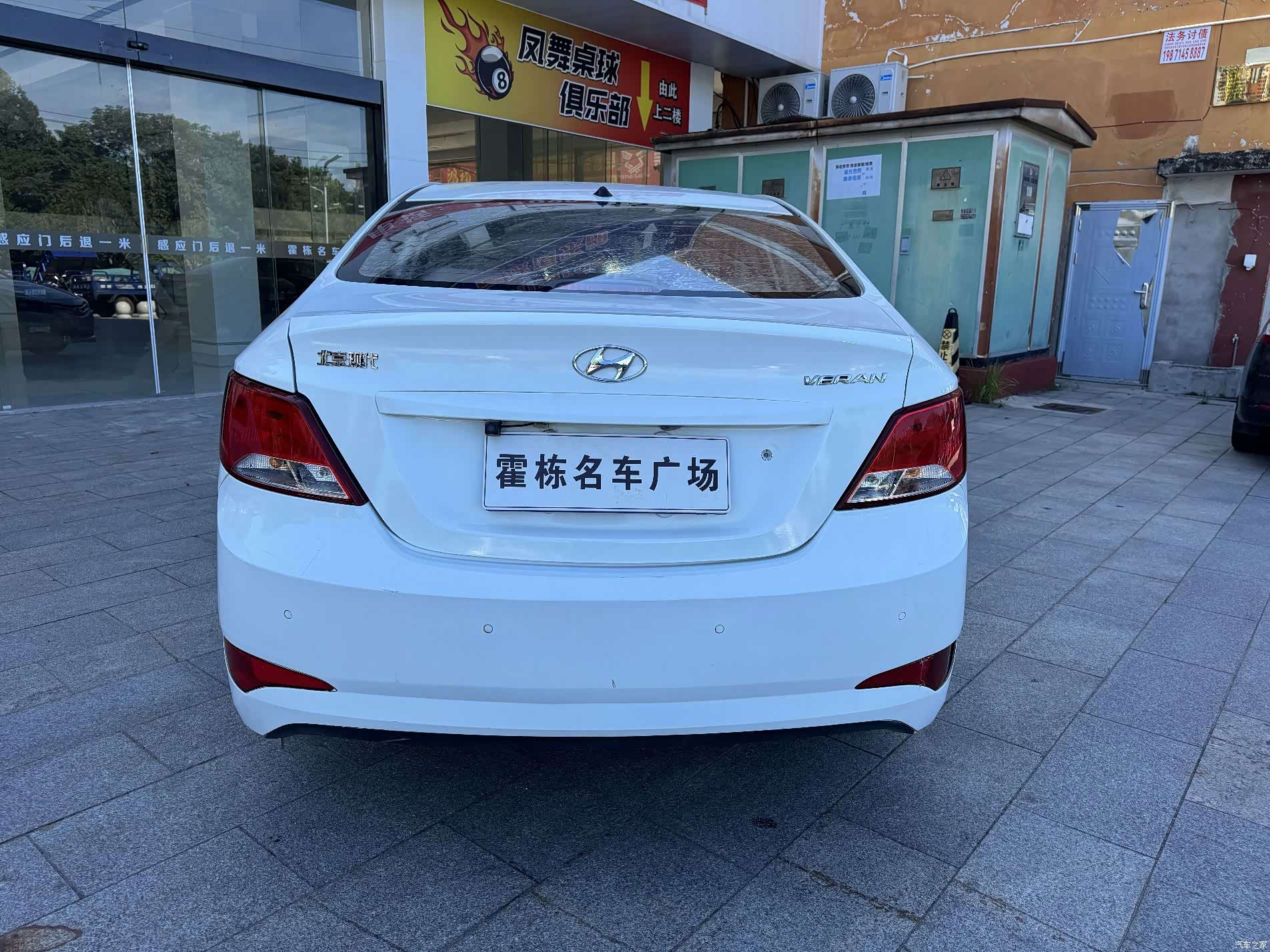 Hyundai GLS, 2016 4