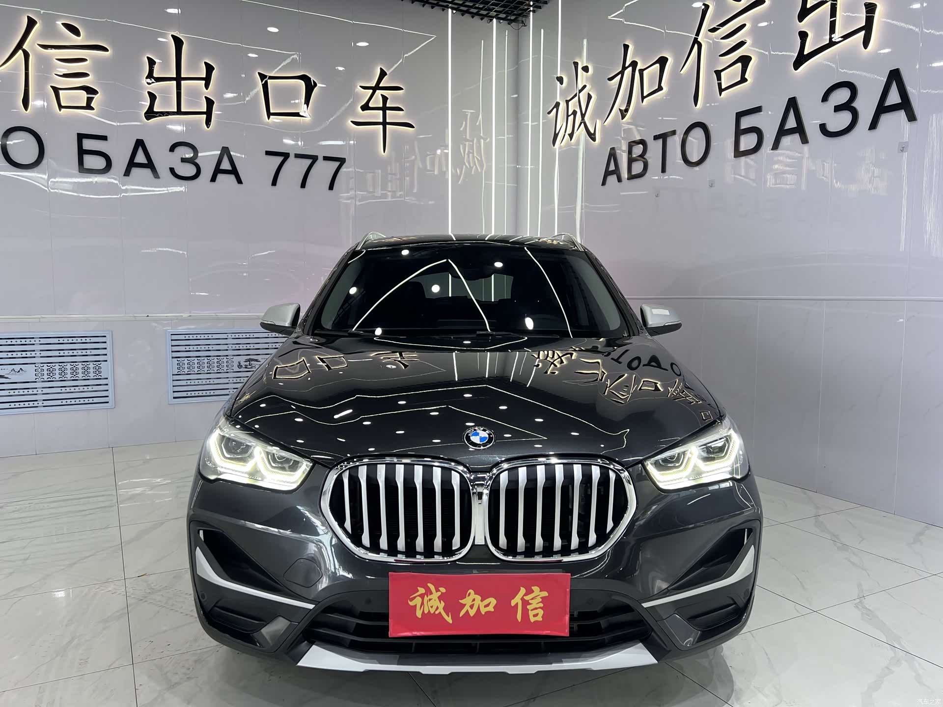 BMW X1, 2022 2