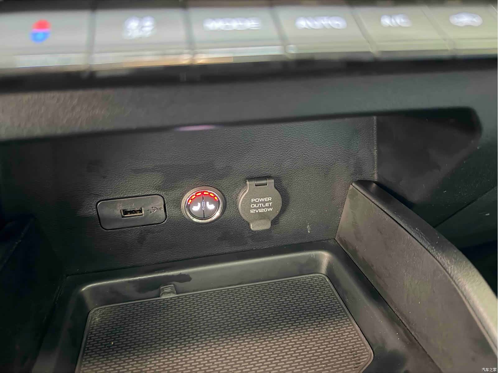 Geely Emgrand, 2022 12