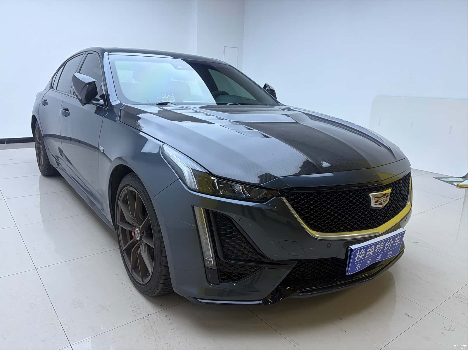 Cadillac CT5, 2020 3