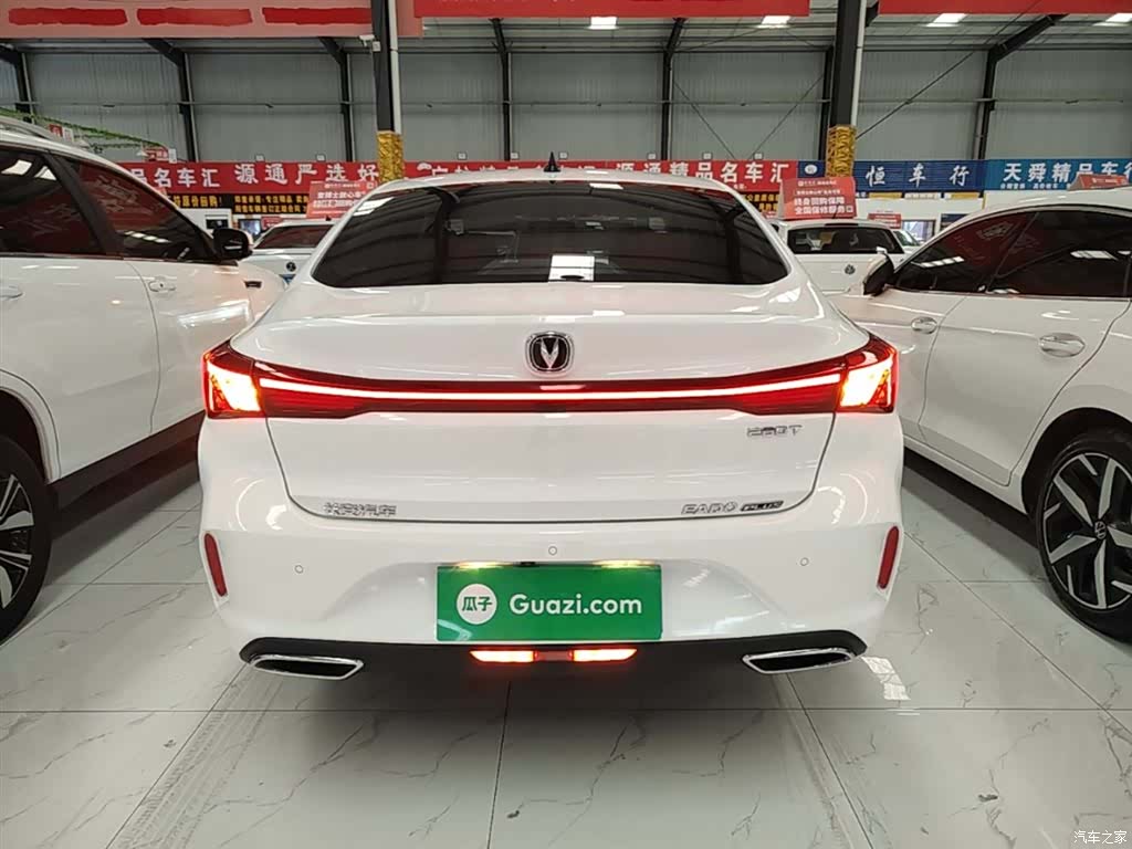 Changan Eado, 2023 6