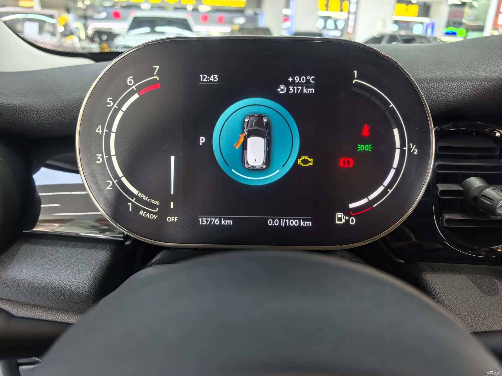 Mini Cooper, 2024 8