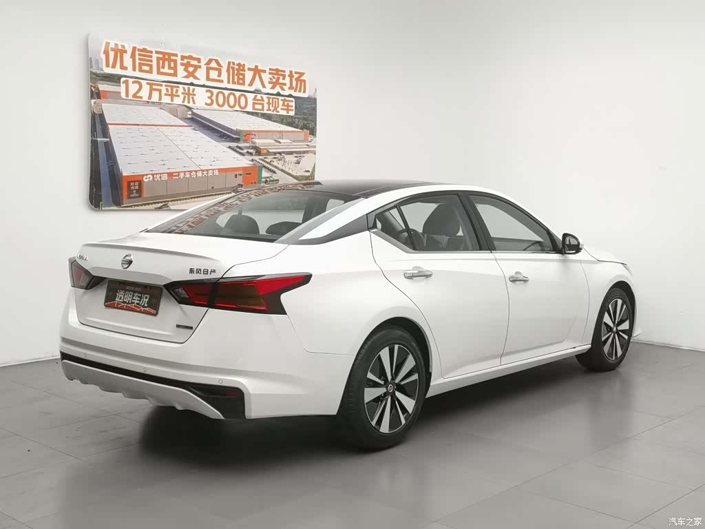 Nissan Teana, 2020 2