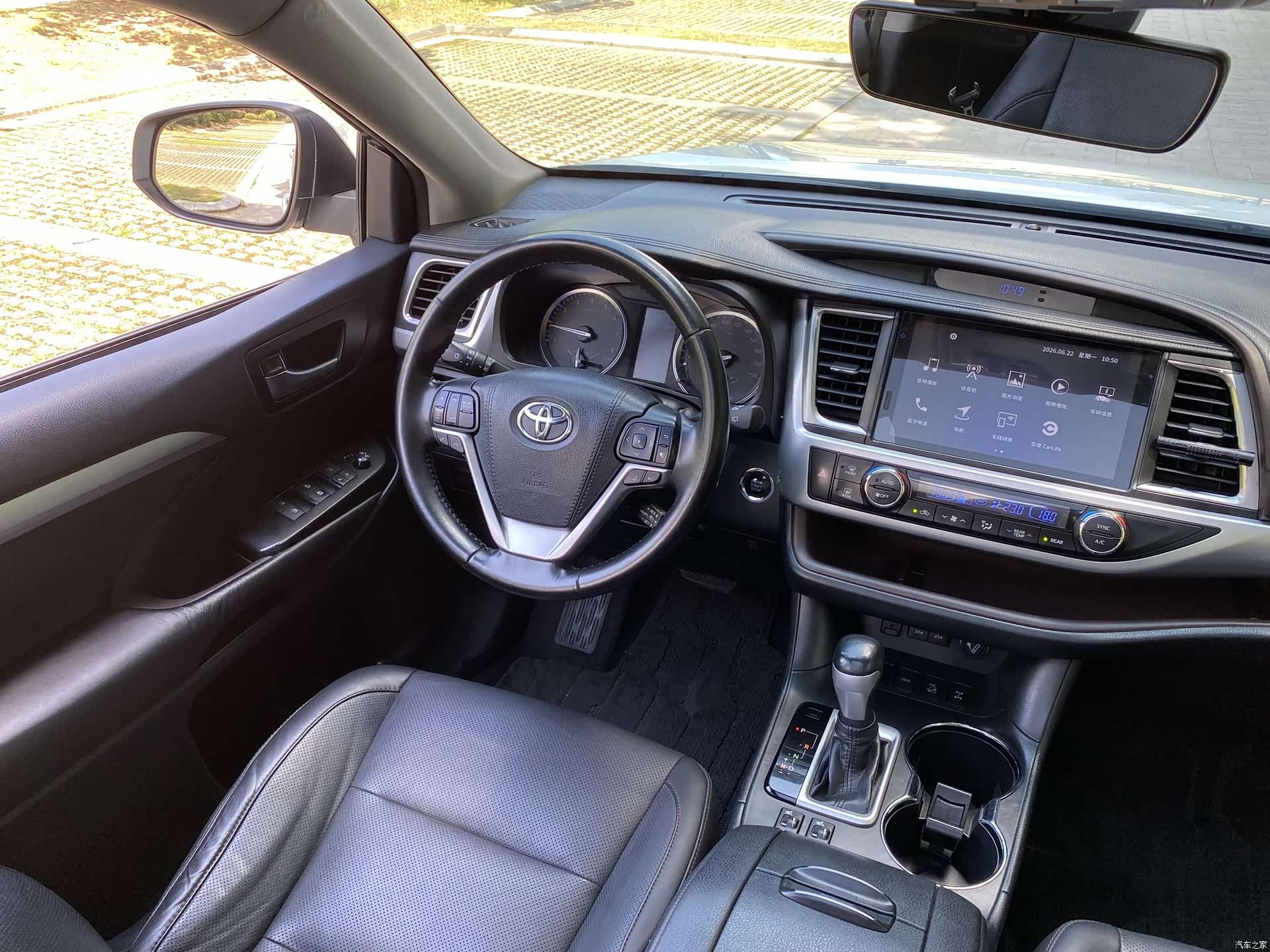 Toyota Highlander, 2018 18