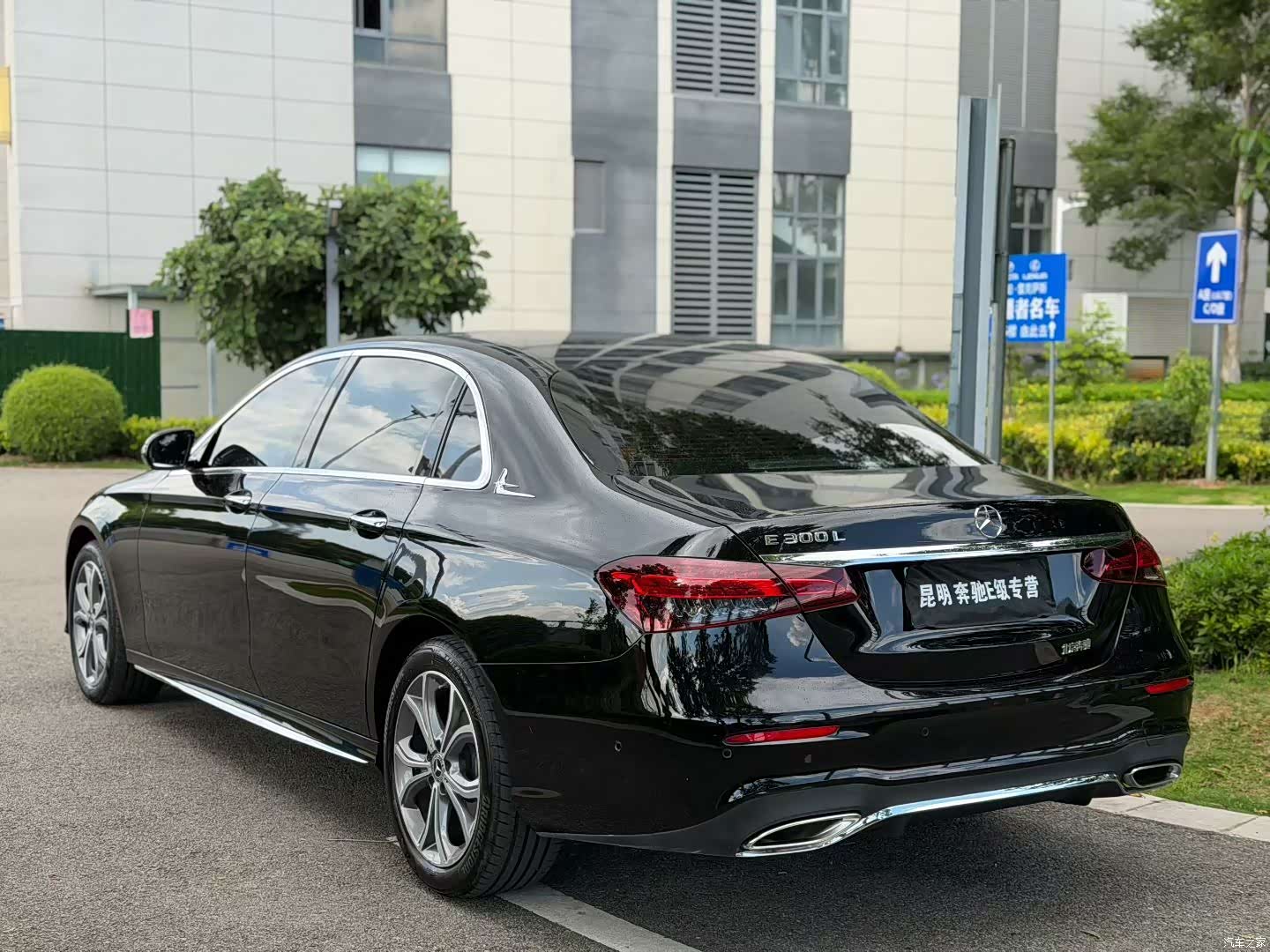 Mercedes-Benz E-Class, 2022 9