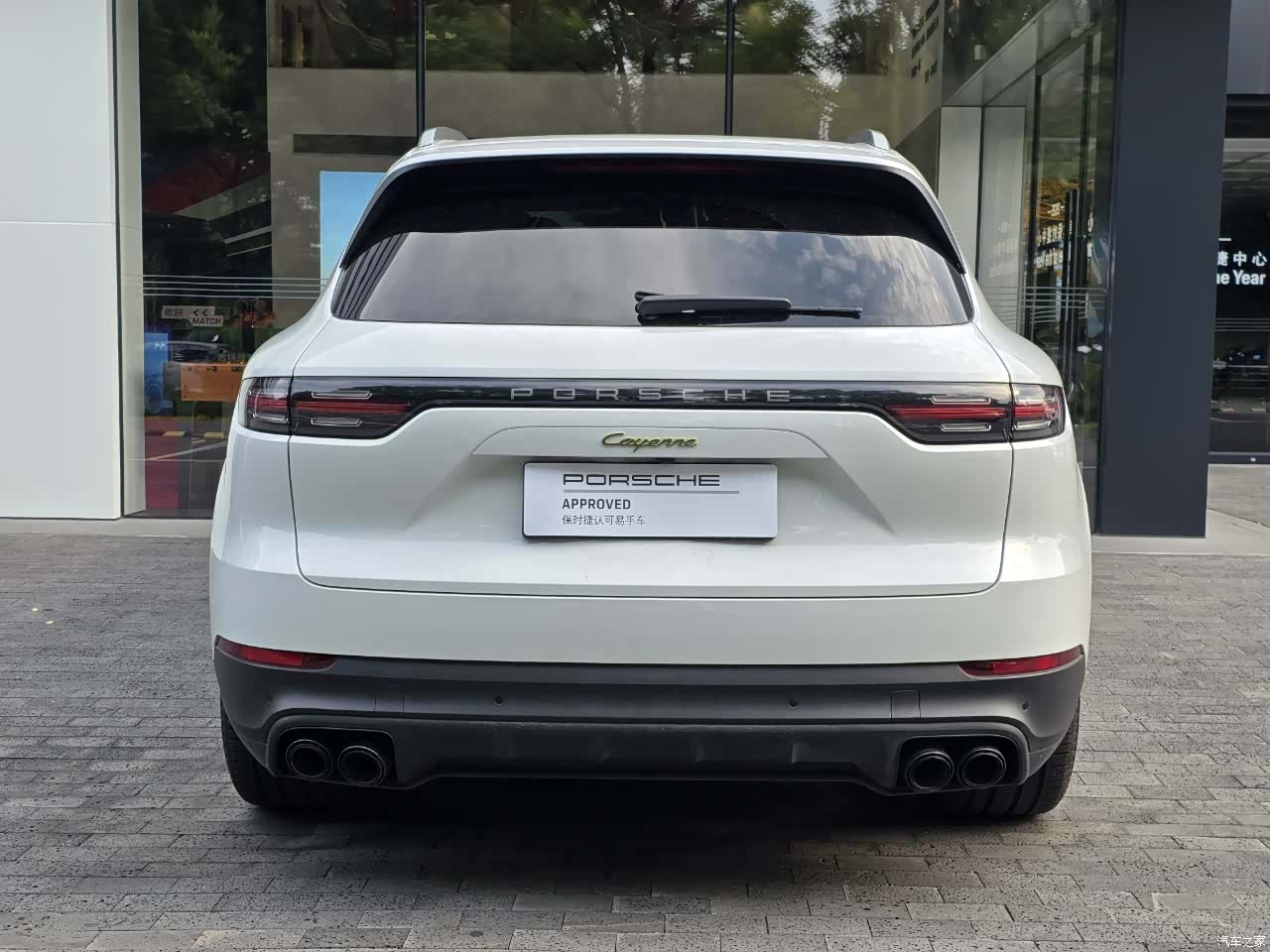 Porsche Cayenne, 2023 2