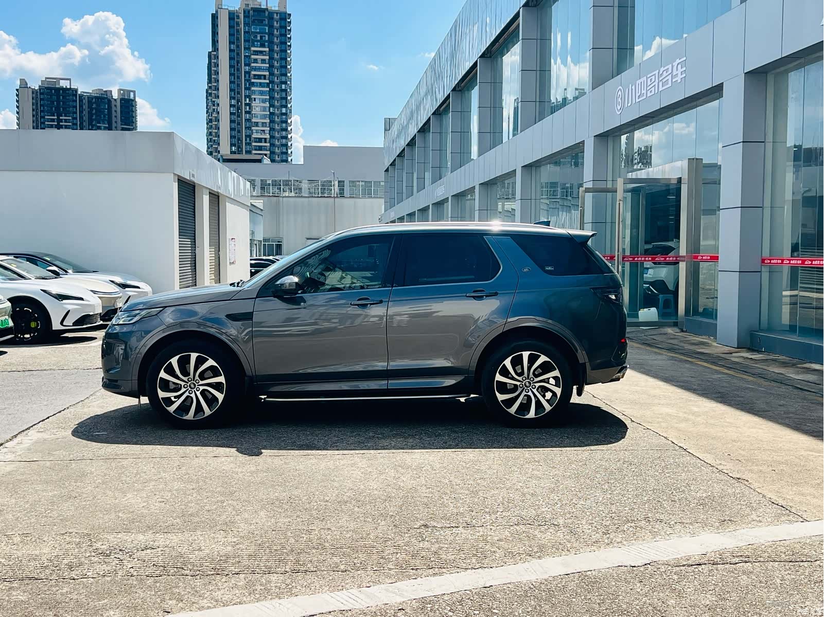 Land Rover Discovery, 2022 3