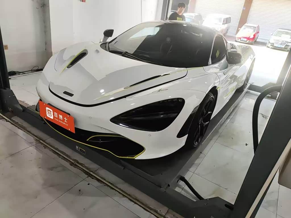 McLaren 720S