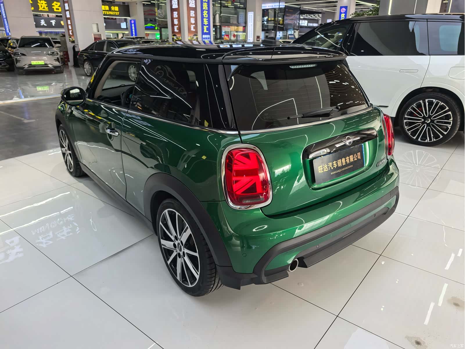 Mini Cooper, 2024 13