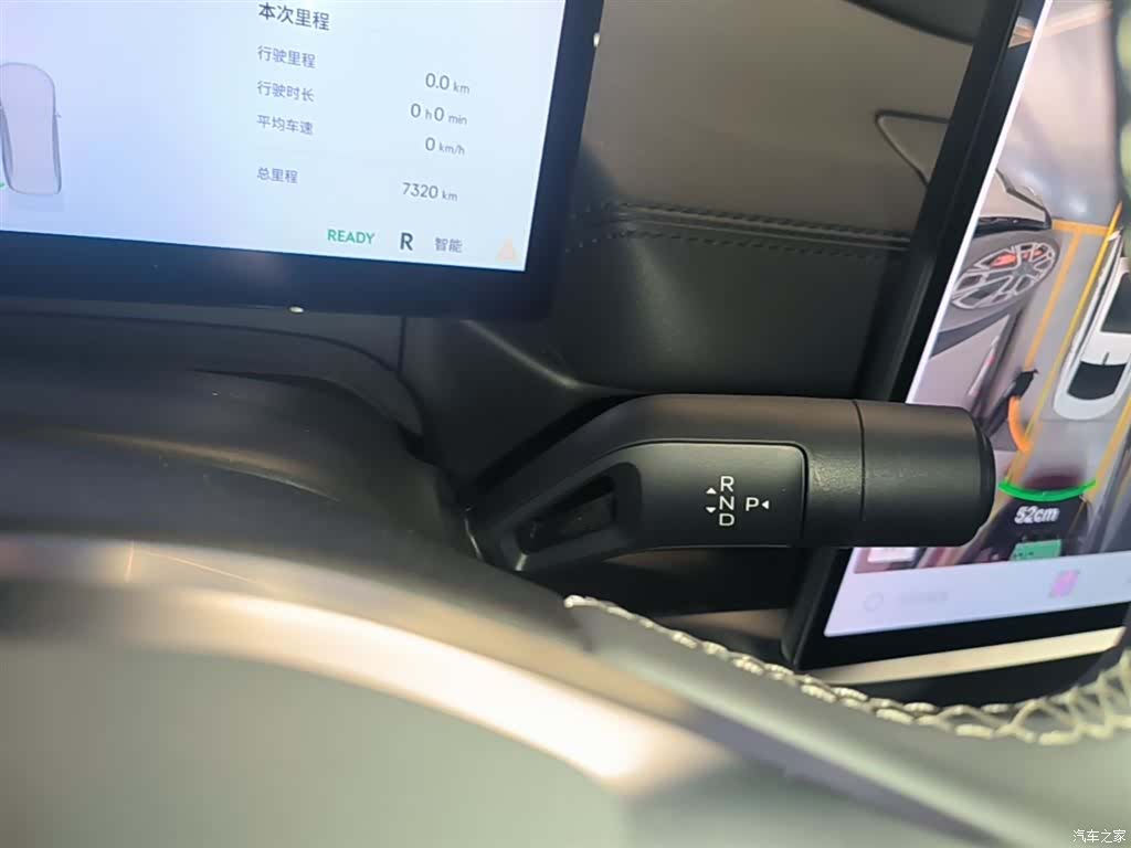 Geely A7, 2025 14