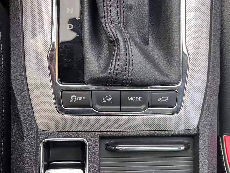 Roewe RX5 New energy