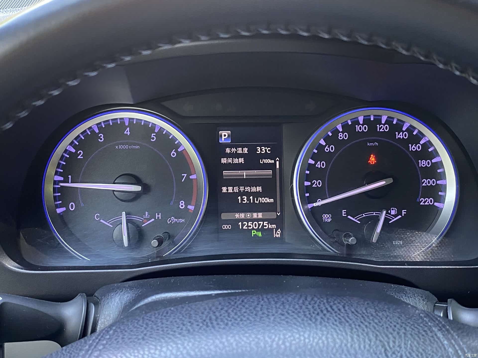 Toyota Highlander, 2018 15