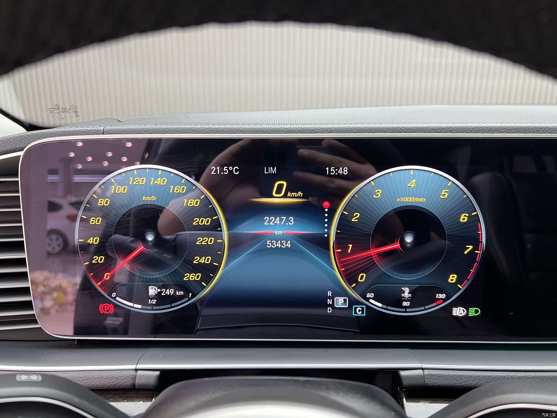 Mercedes-Benz GLE, 2021 6