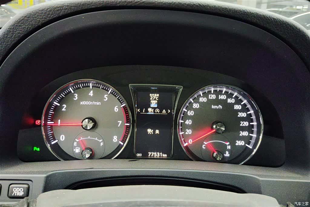 Toyota Crown, 2016 14