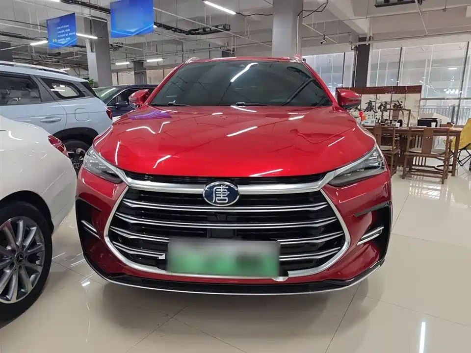 BYD Tangxin Energy