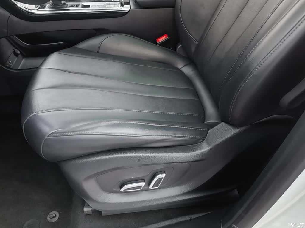 Roewe RX5, 2020 20