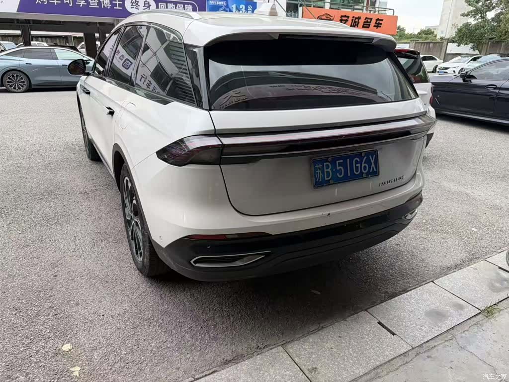 Lincoln Nautilus, 2024 4