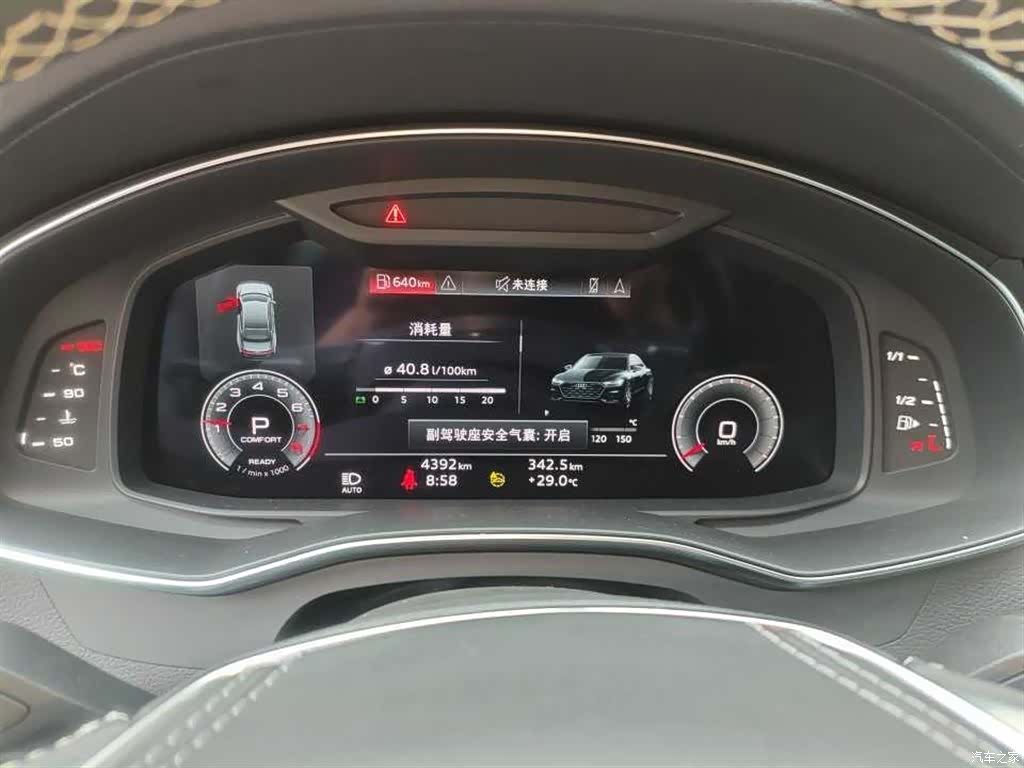 Audi A7L, 2025 все фото