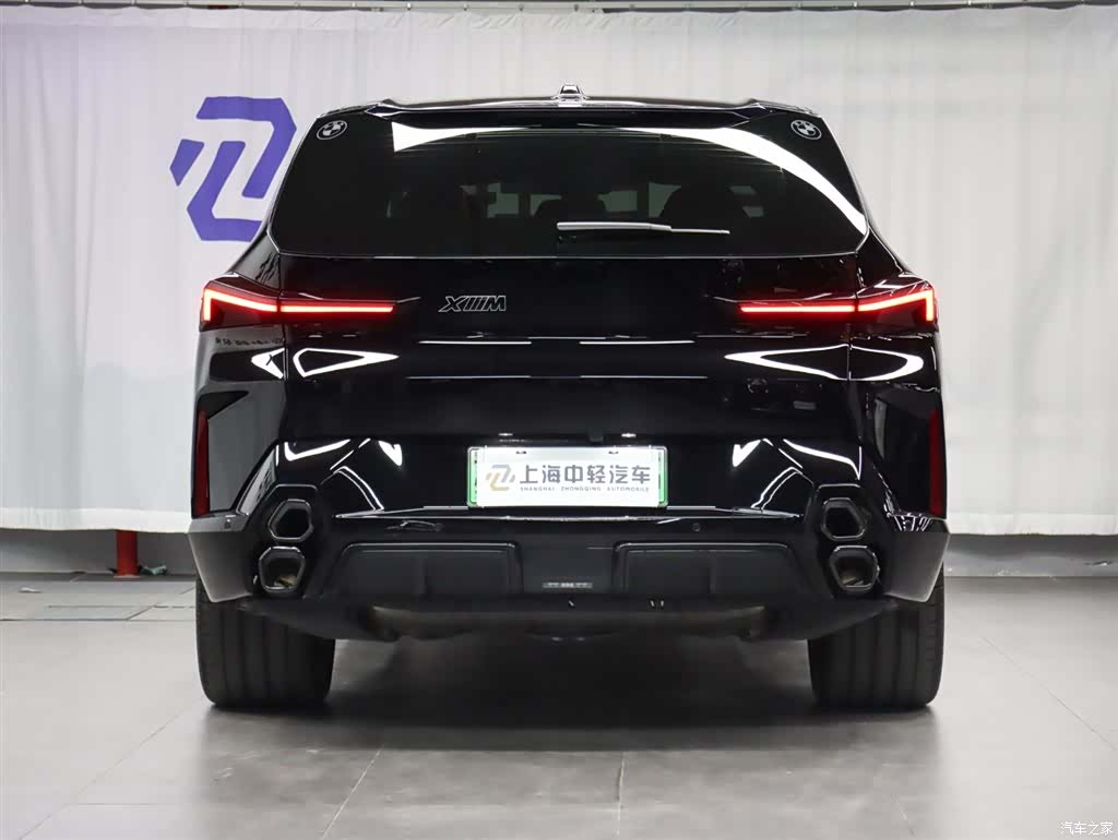 BMW XM, 2024 4