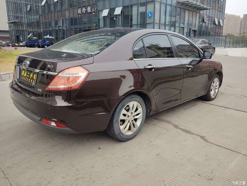 Geely Emgrand, 2015 2