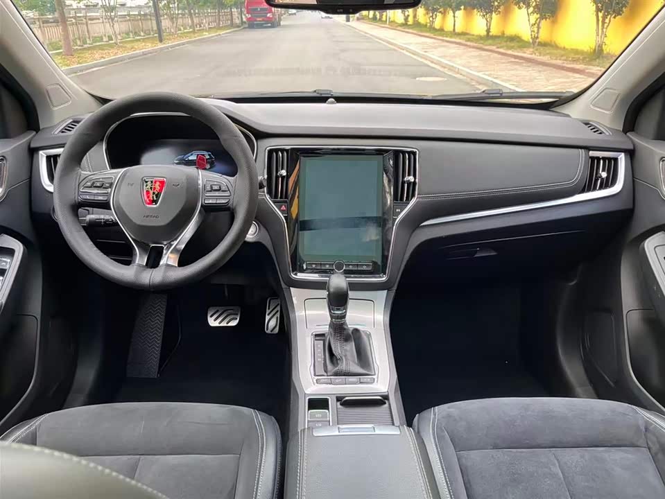 Roewe RX5 New energy