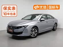 ����508 2019�� 508L 400THP PureTech �ݿذ� ��VI