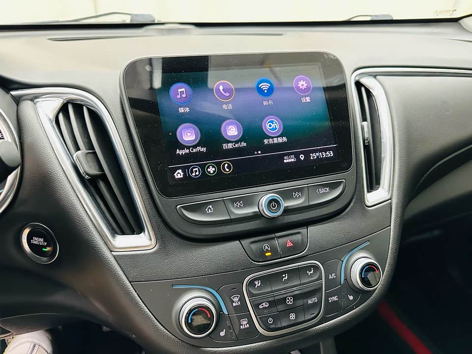 Chevrolet Mai Ruibao XL