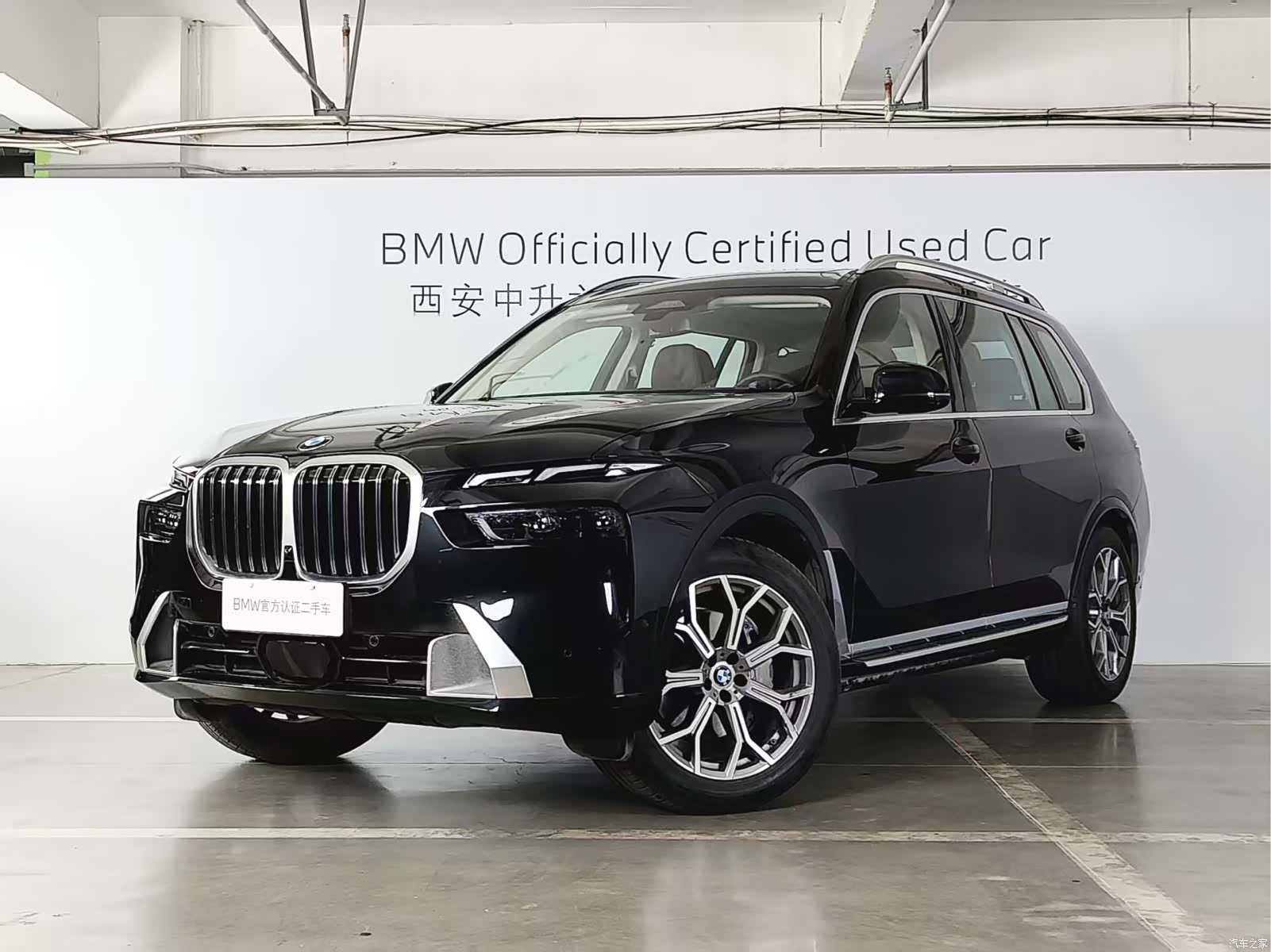 BMW X7, 2025 1