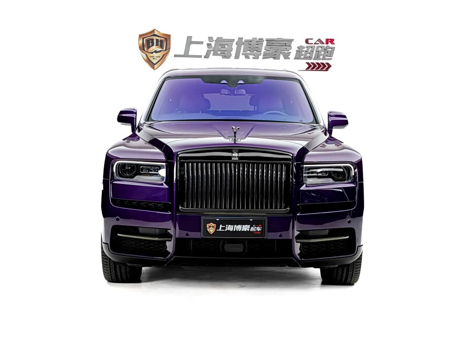 Rolls-Royce Cullinan