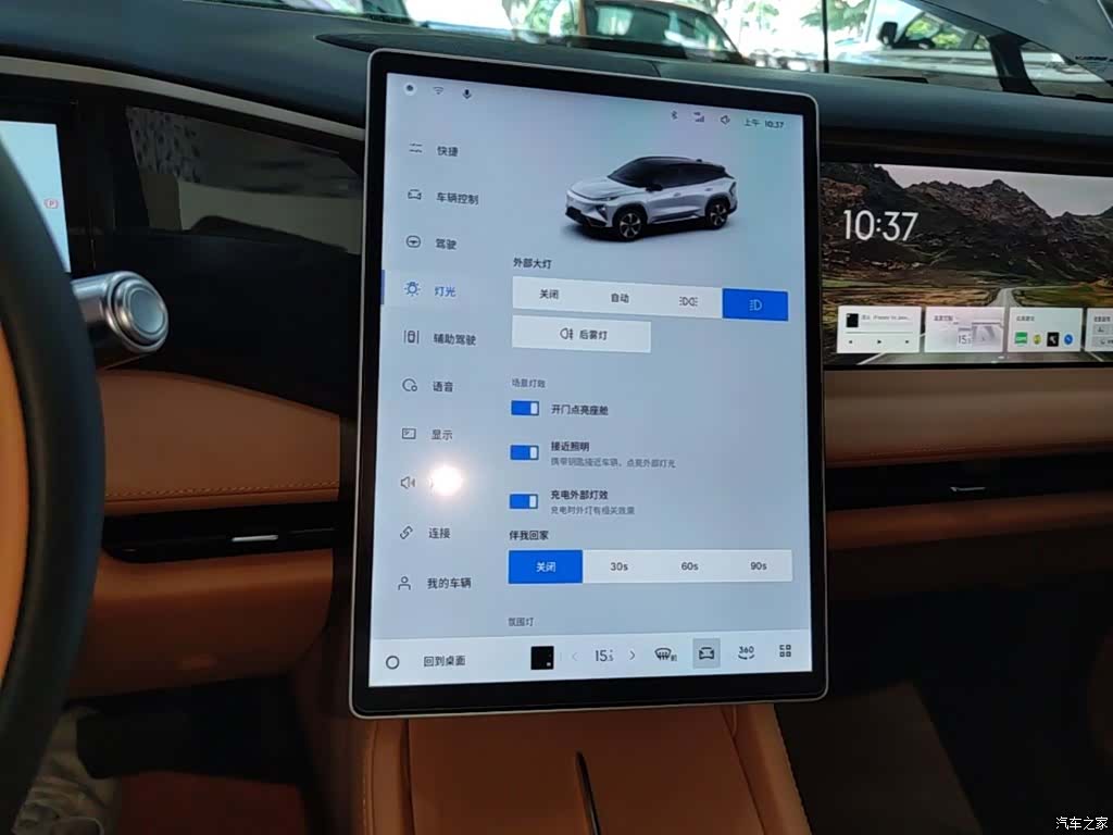 Geely Galaxy L7, 2025 9