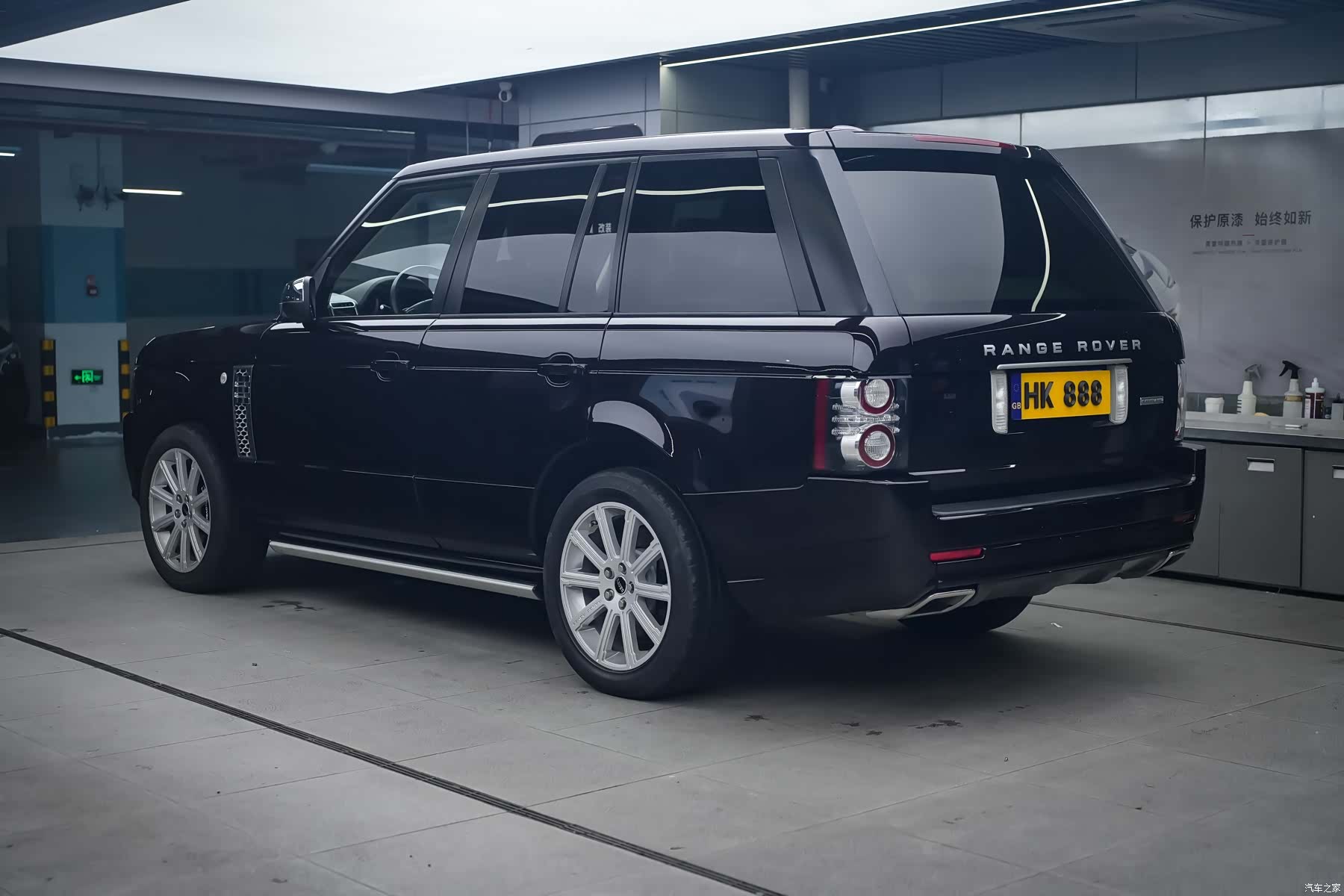 Land Rover Range Rover, 2012 36