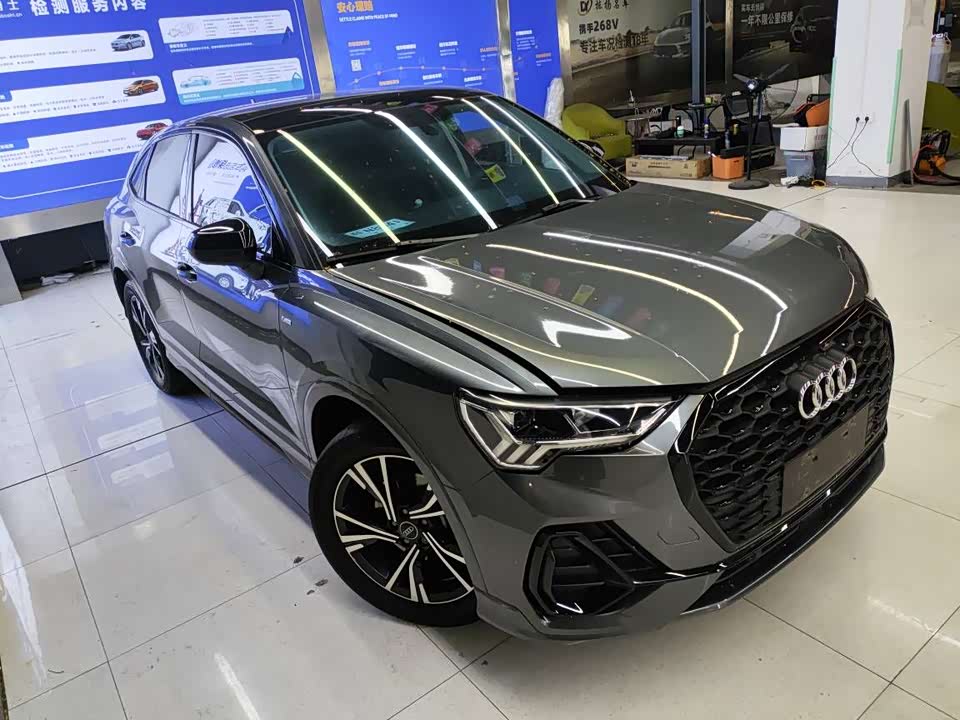 Audi Q3 Sportback