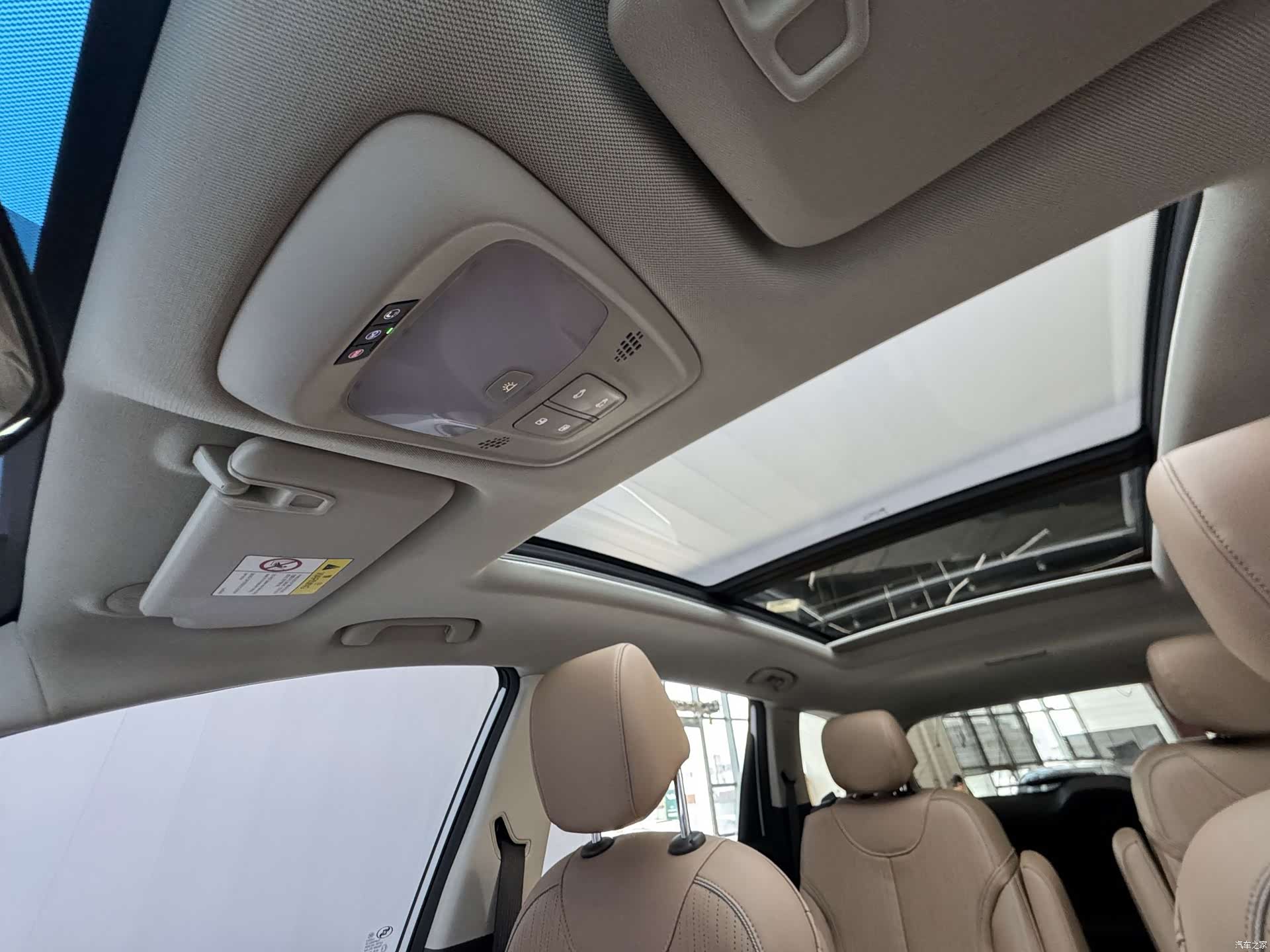 Buick GL6, 2022 16