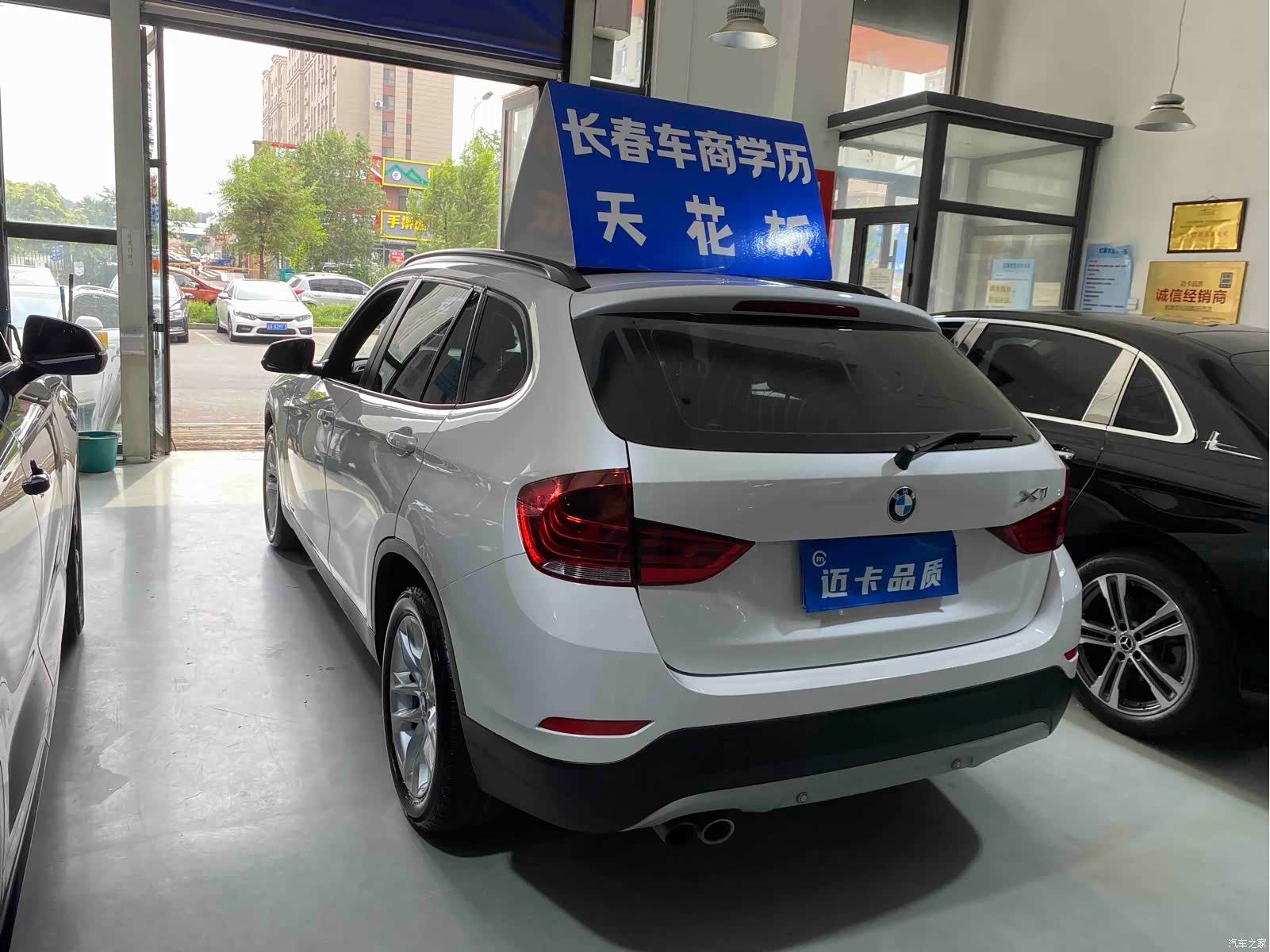 BMW X1, 2016 14