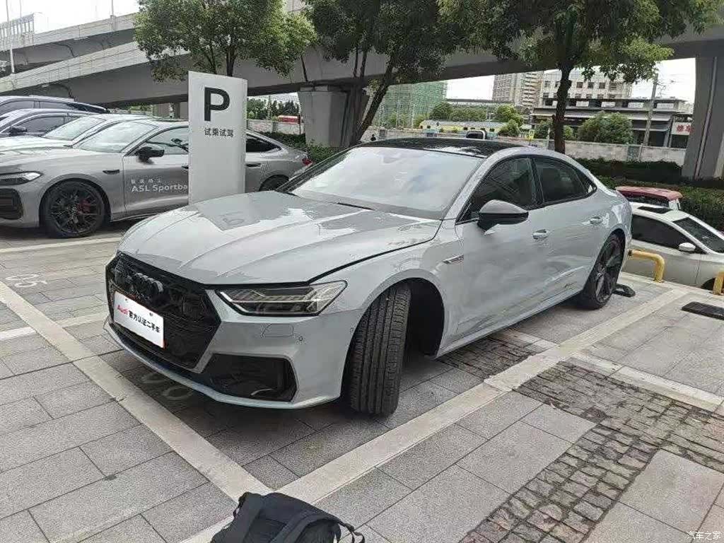 Audi A7L
