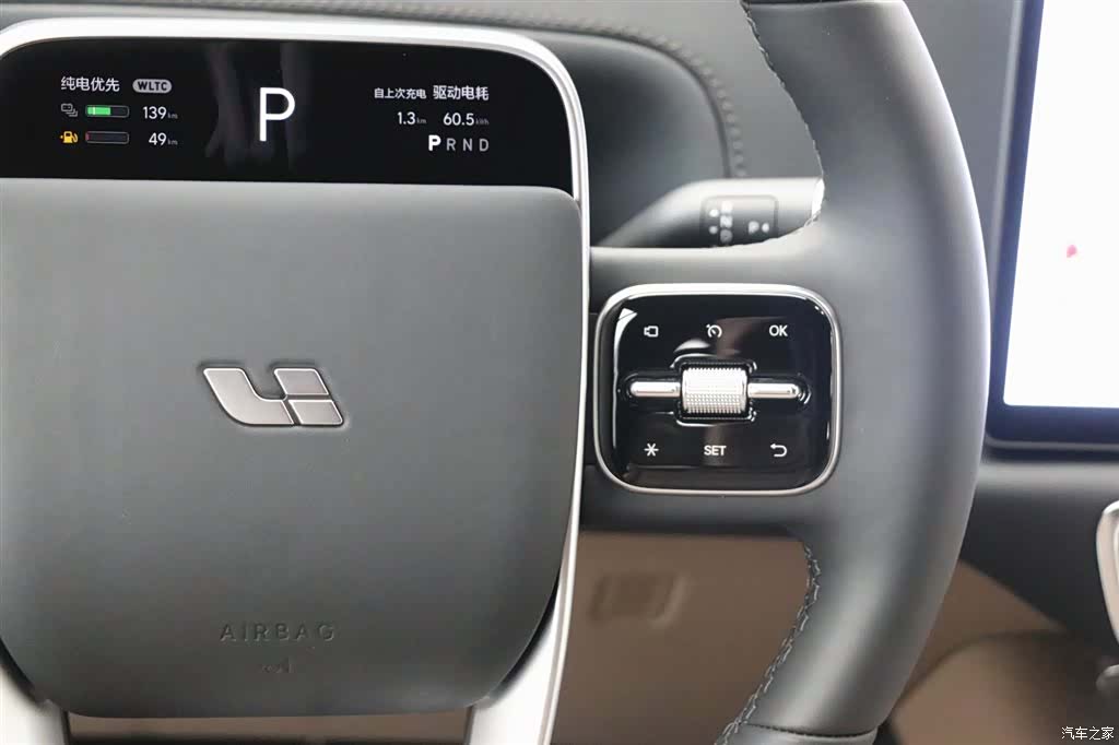 Li Auto L7, 2026 18