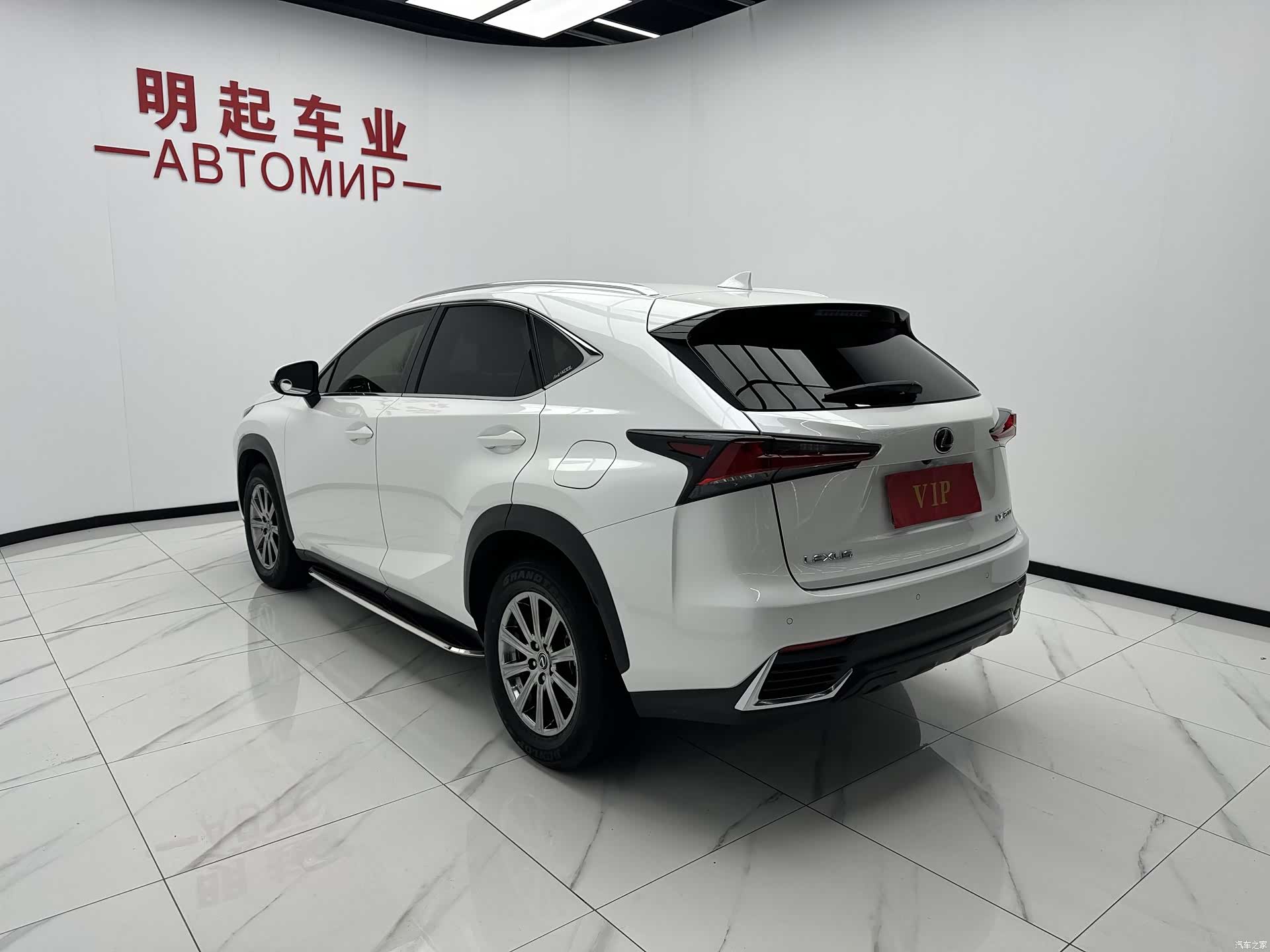 Lexus NX, 2021 9