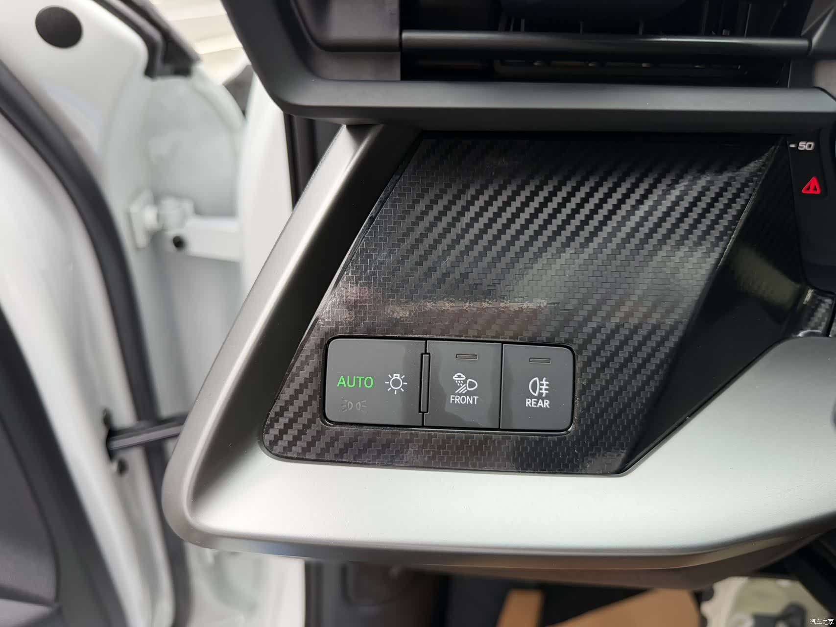 Audi A3, 2023 17