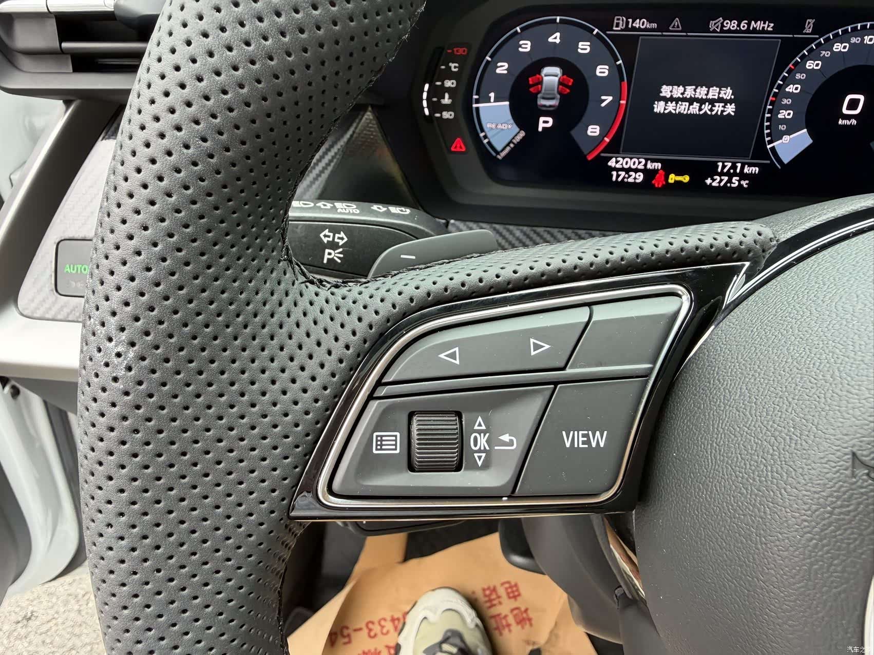 Audi A3, 2023 13