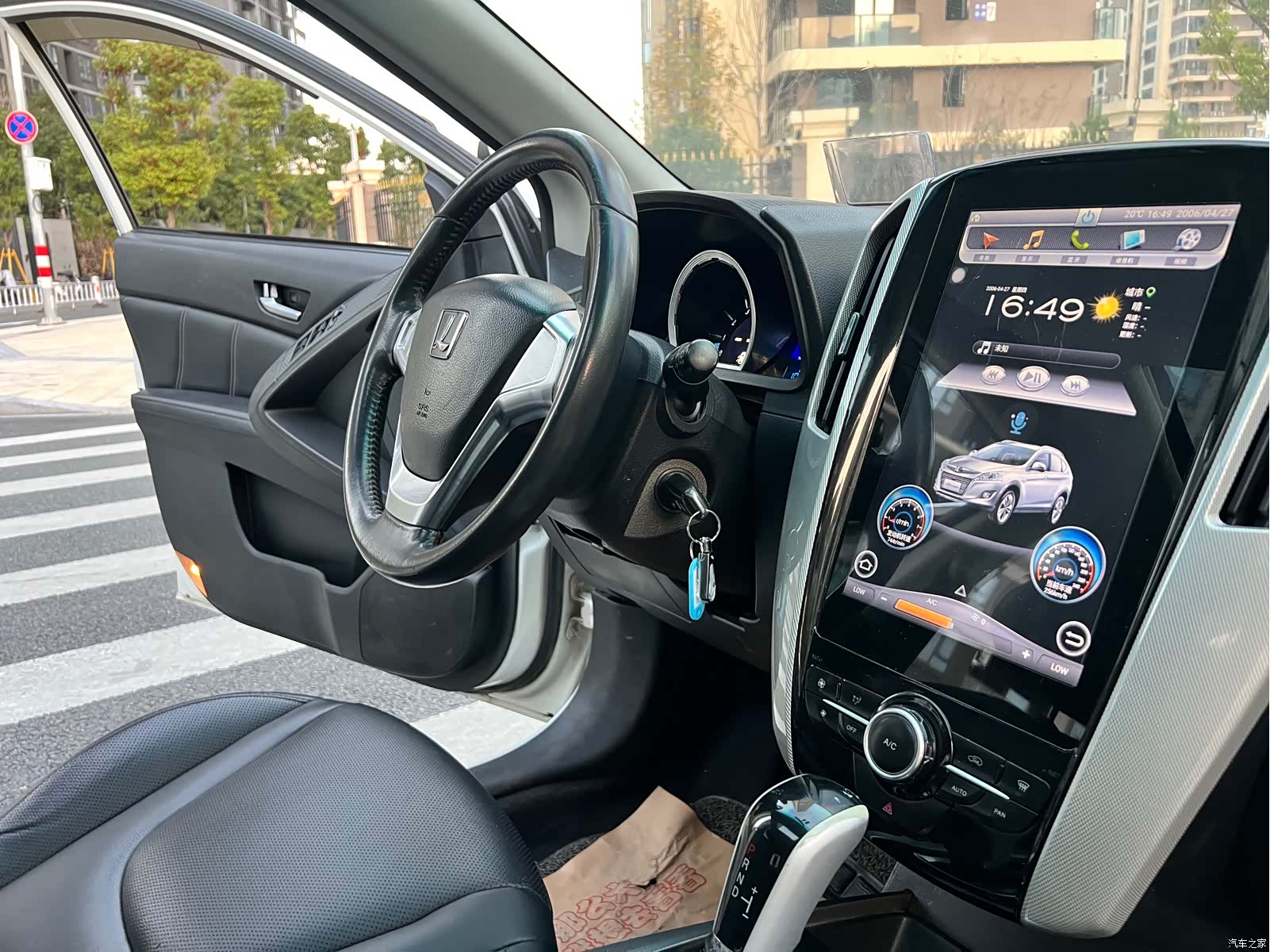 DongFeng 6, 2015 13
