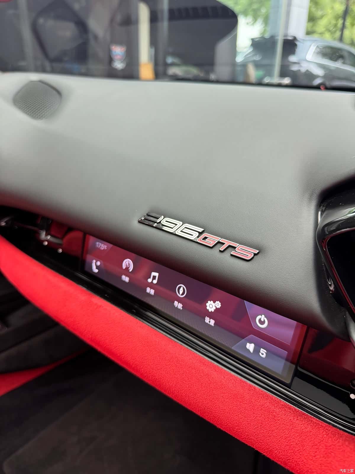 Ferrari 296, 2024 20
