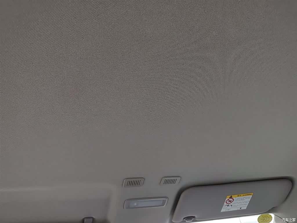 Geely Panda, 2025 18