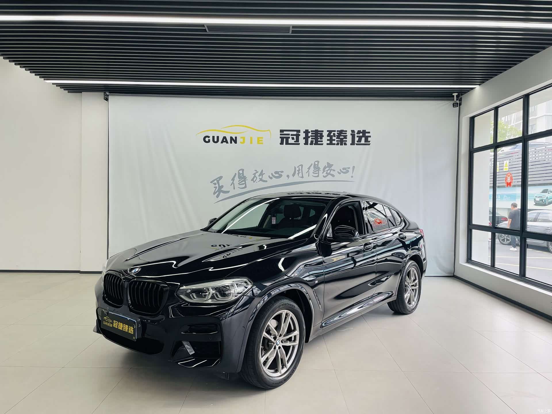 BMW X4, 2021 1