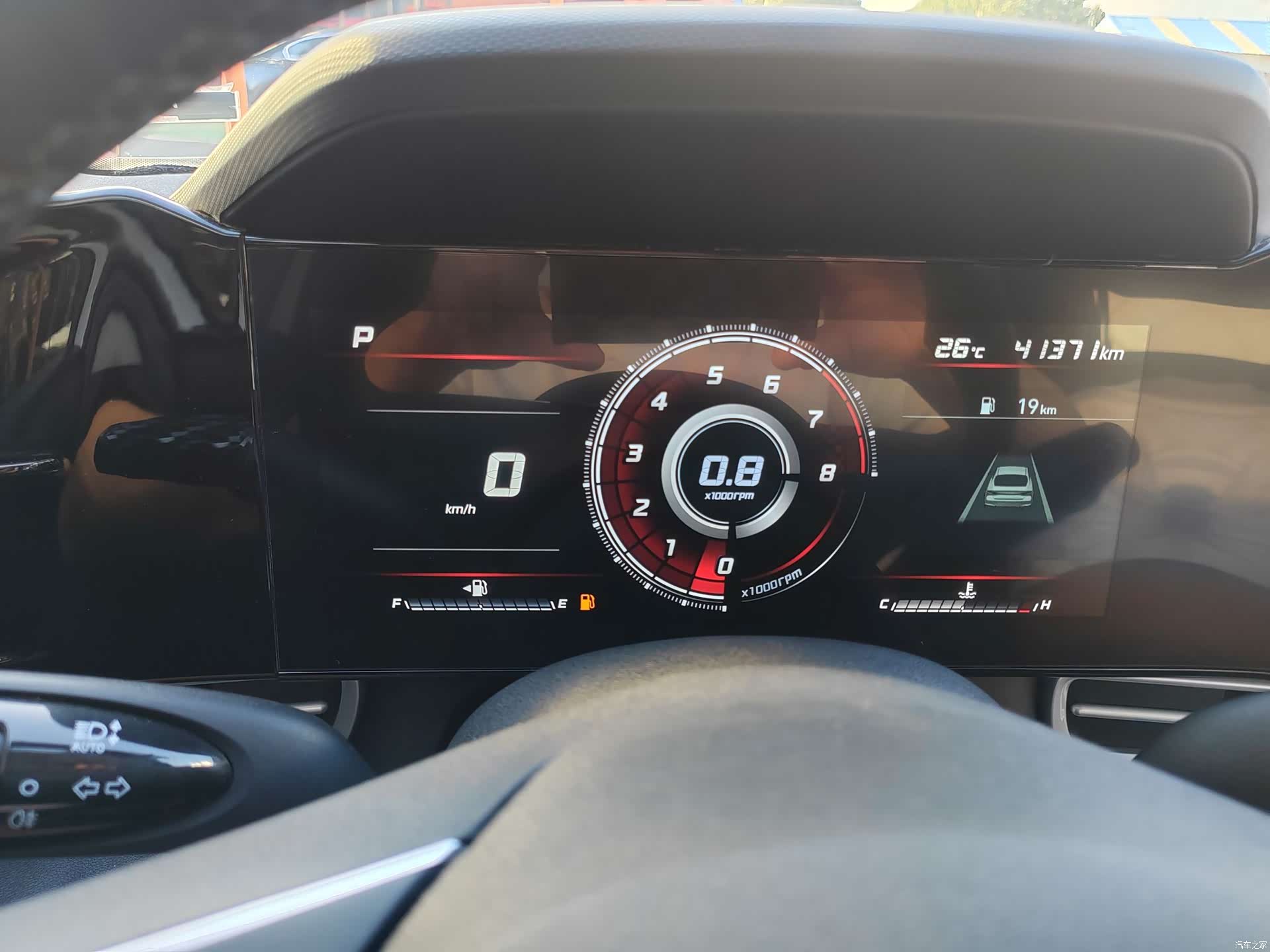 Hyundai Elantra, 2022 15