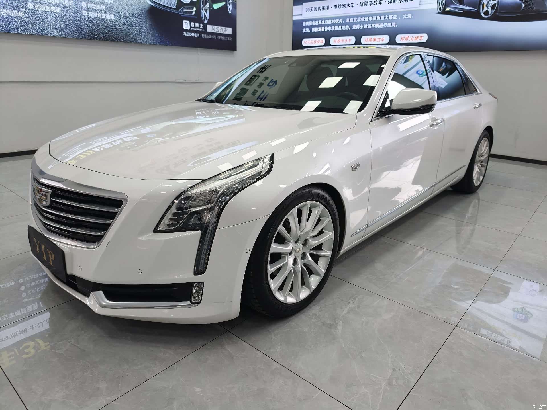 Cadillac CT6, 2017 1