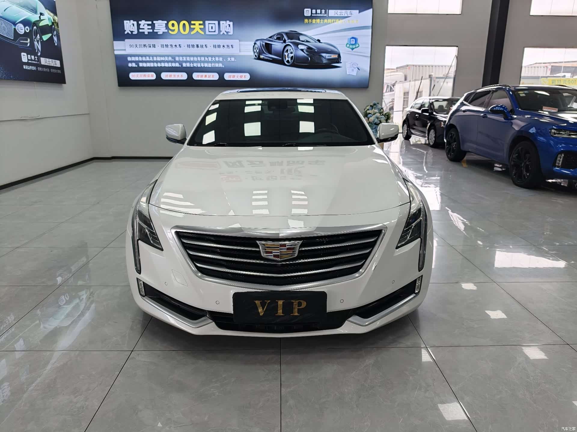 Cadillac CT6, 2017 25