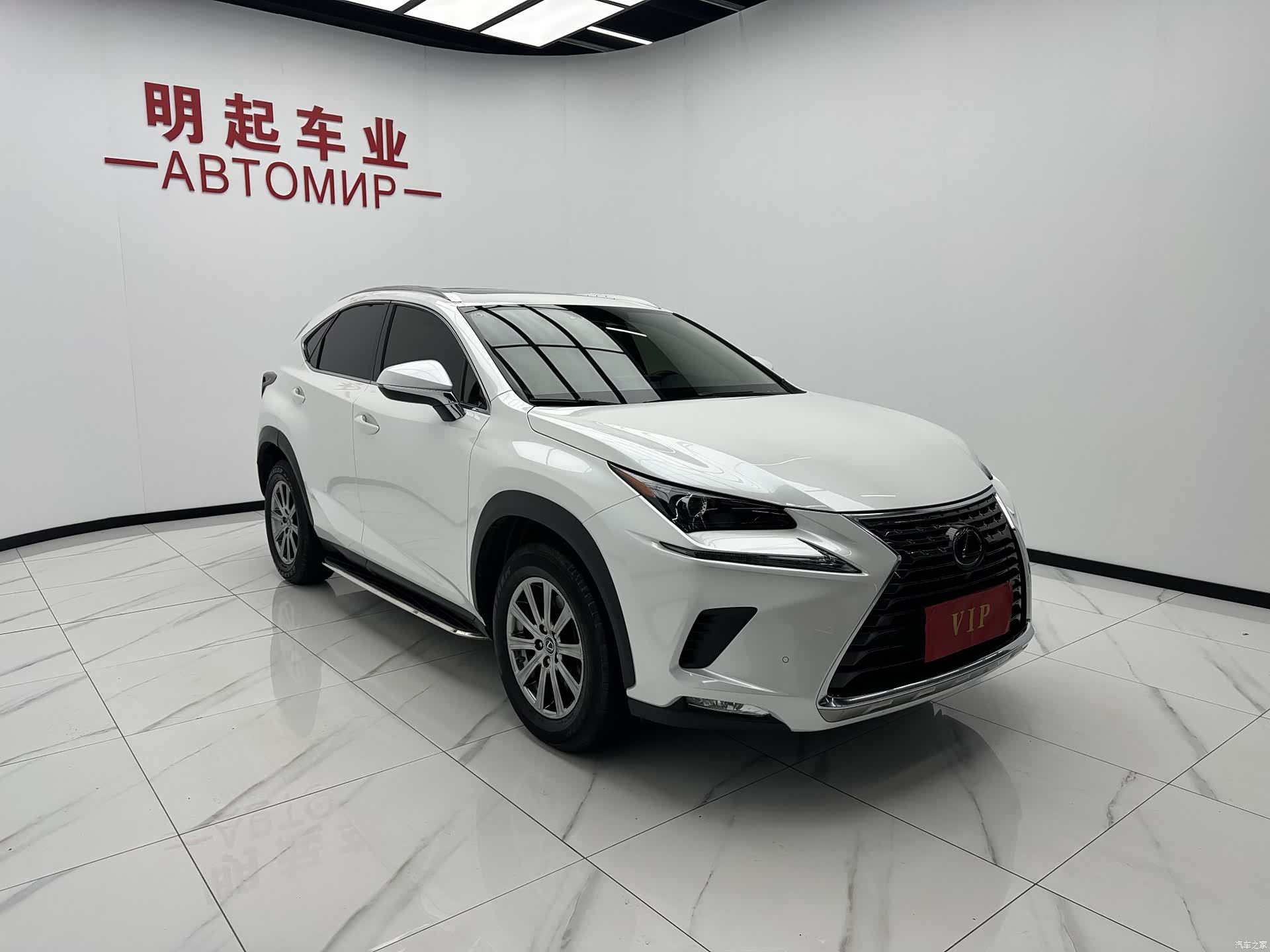 Lexus NX, 2021 3