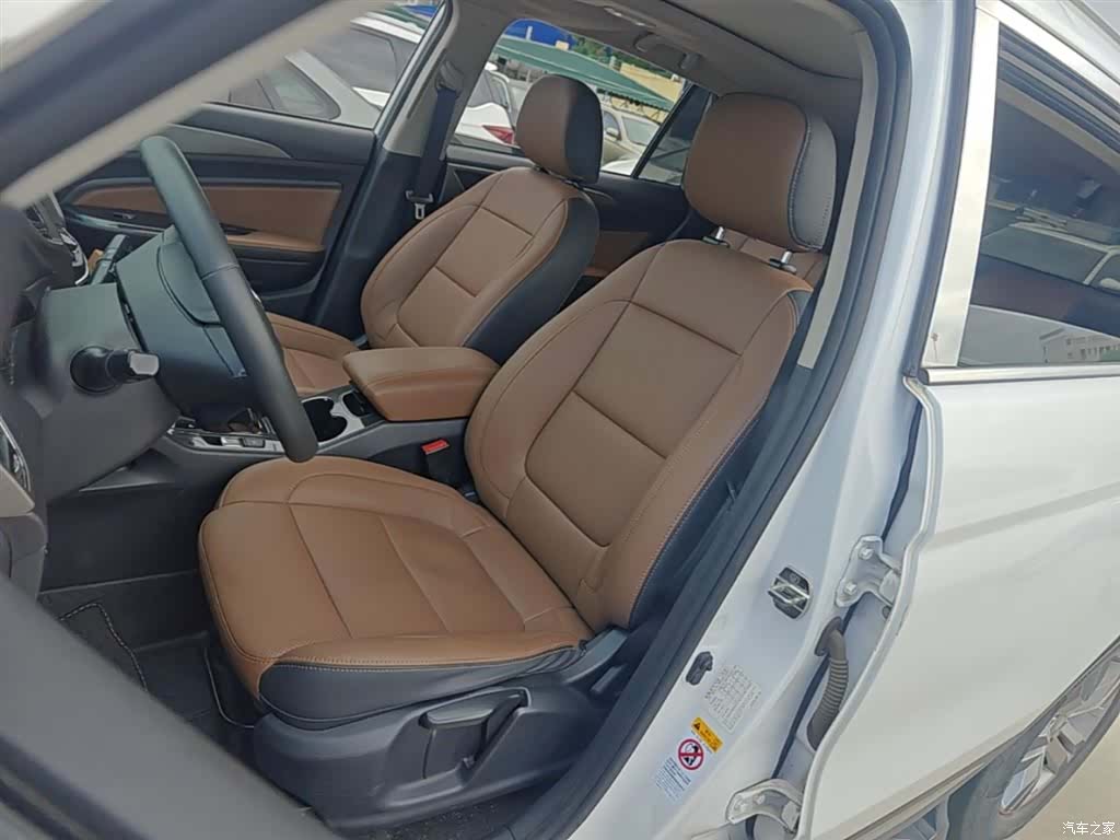 Changan CS75, 2018 15