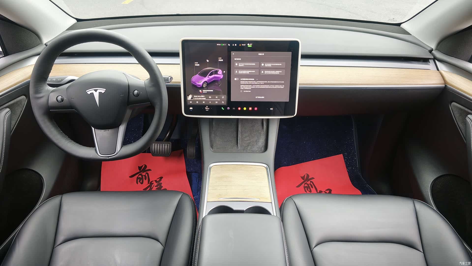 Tesla Model Y, 2023 все фото