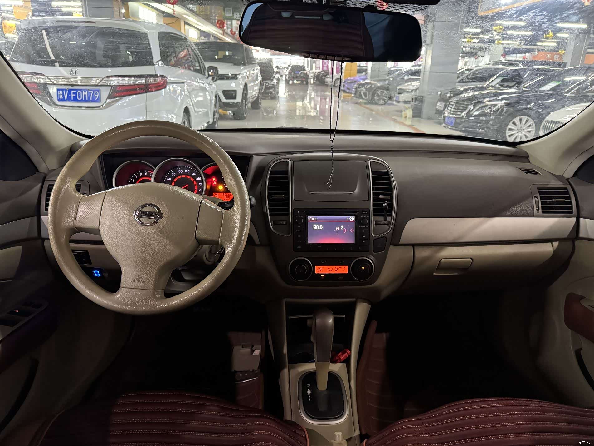 Nissan Sylphy, 2014 8